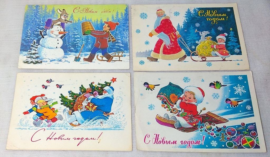 История первых рождественских открыток